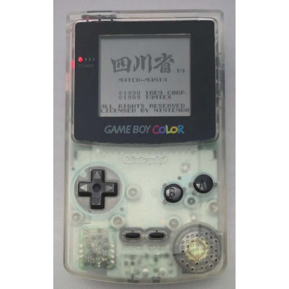 Tetris Match-Mania Heiankyo Alien Double Yakuman - GB Game Boy Japan Lot